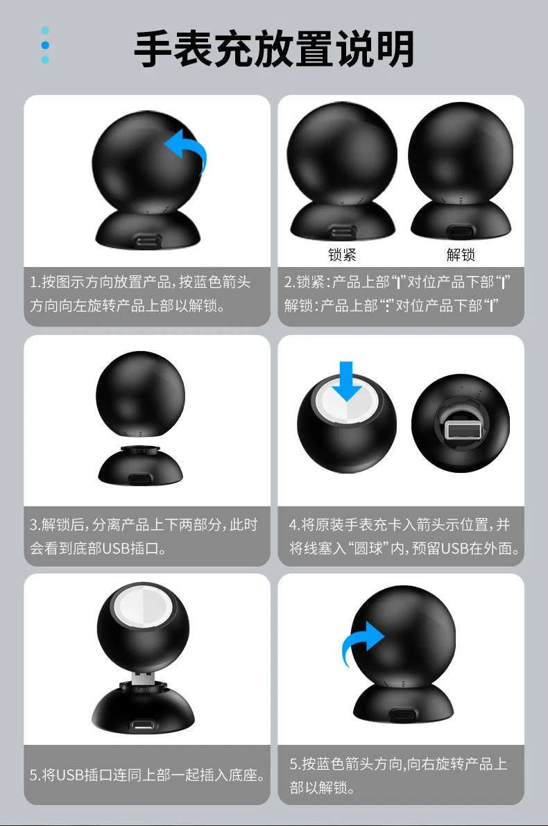 WX018()_10