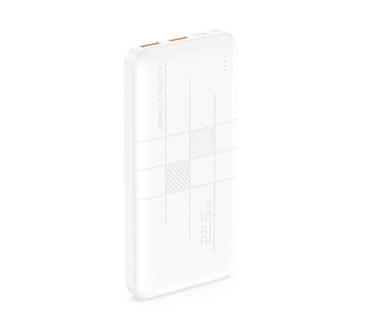 Fast Charge Powerbank Light Display PD20W+QC22.5W 10000mAh